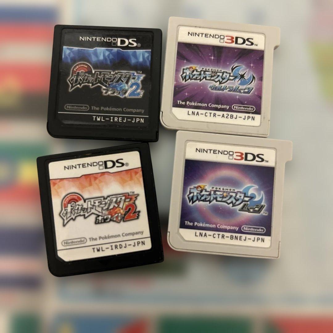 ポケモンカセット四つセット