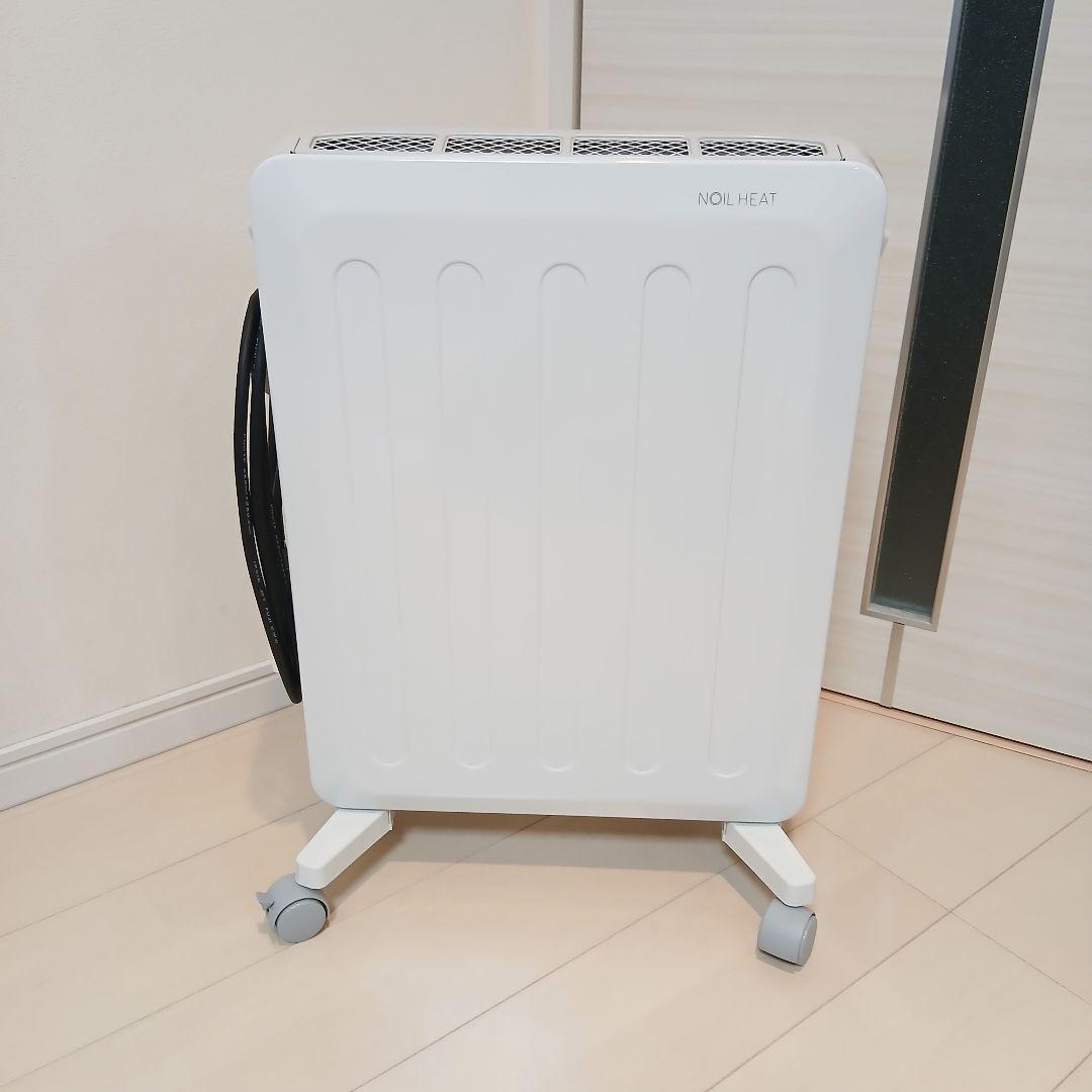 ☆試運転のみ☆CORONA ノイルヒー卜 DHS-1522 2022製