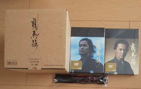 【新品・未開封】龍馬伝DVD-BOX
