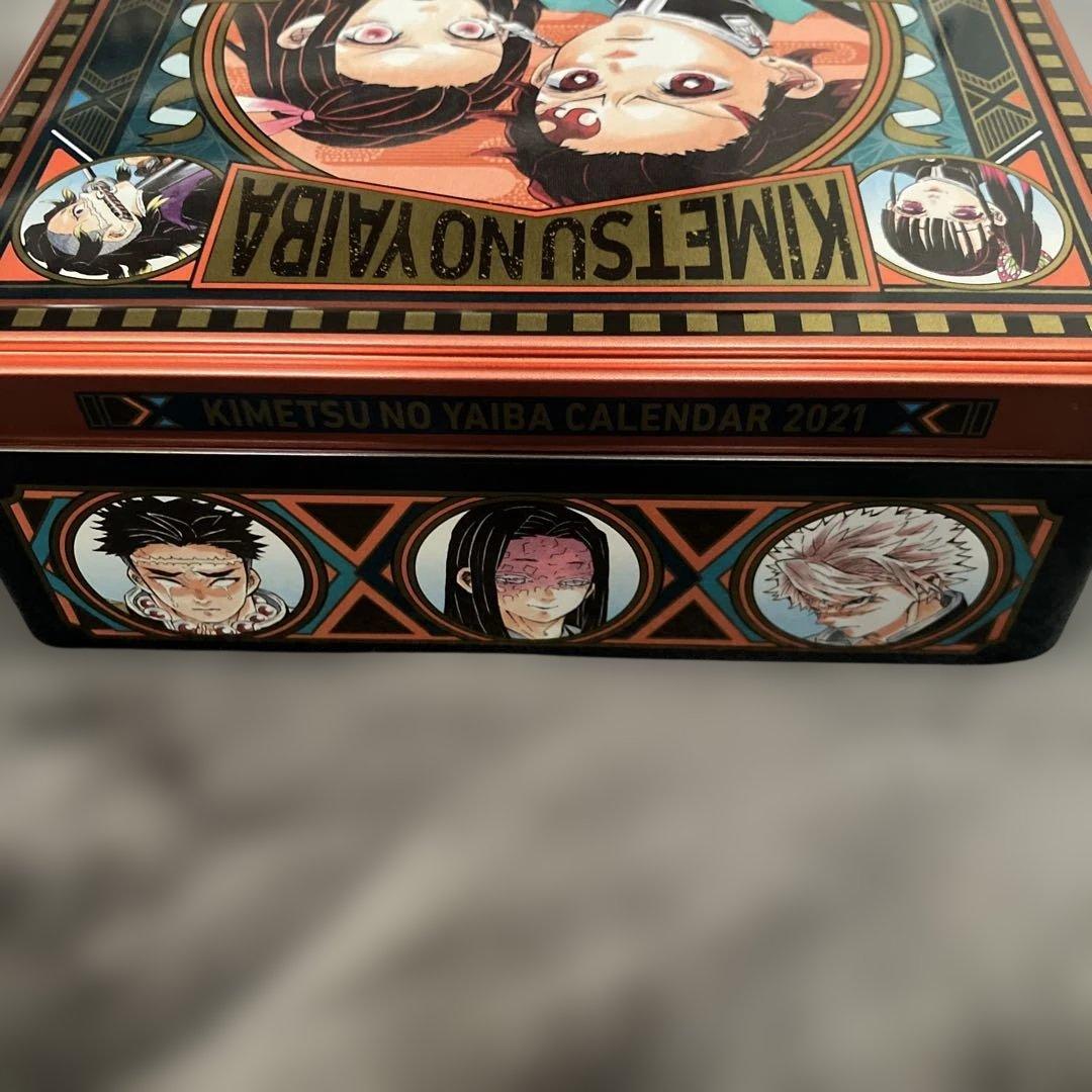 ジ*ョ様 鬼滅の刃　日めくりカレンダー　2021 台座あり