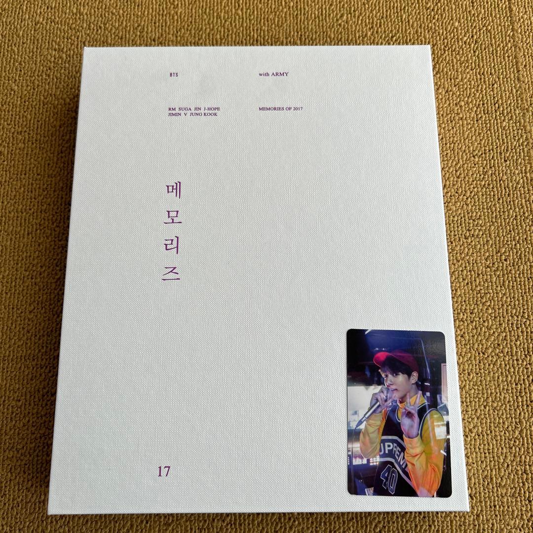 ミュージック MEMORIES 2017 BtS