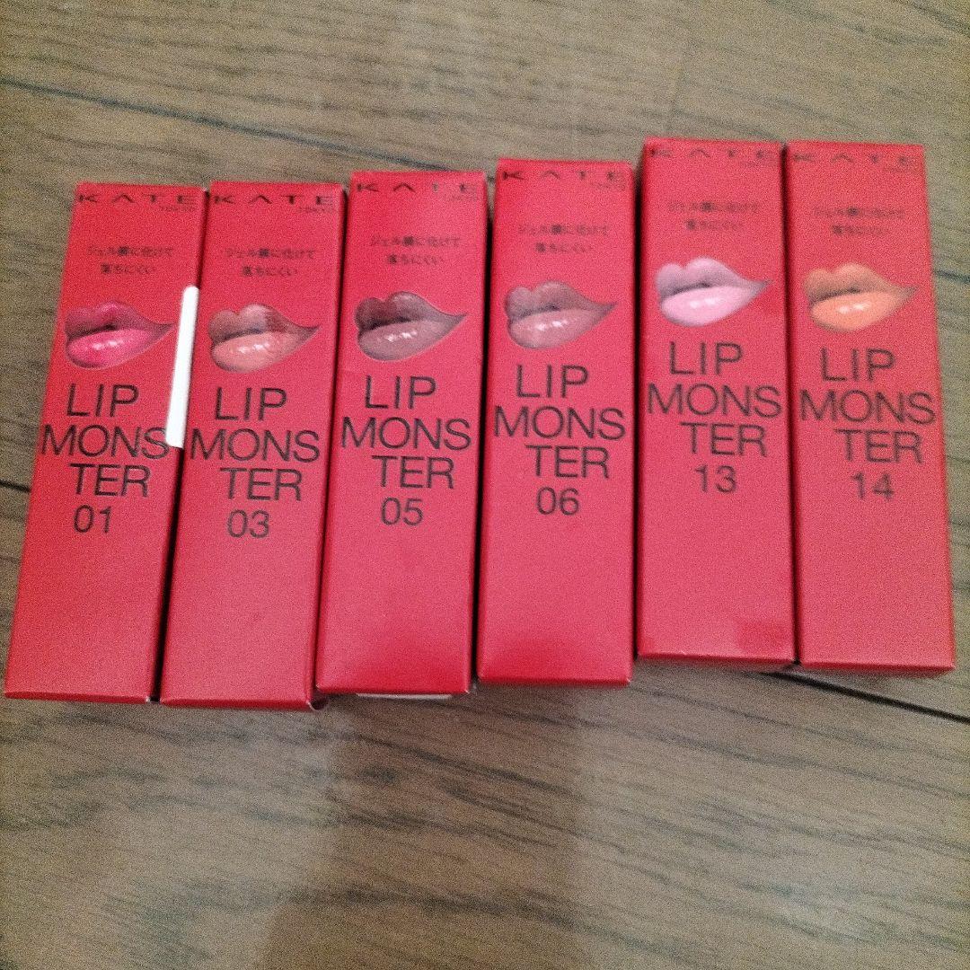 ケイト リップモンスター 03 陽炎