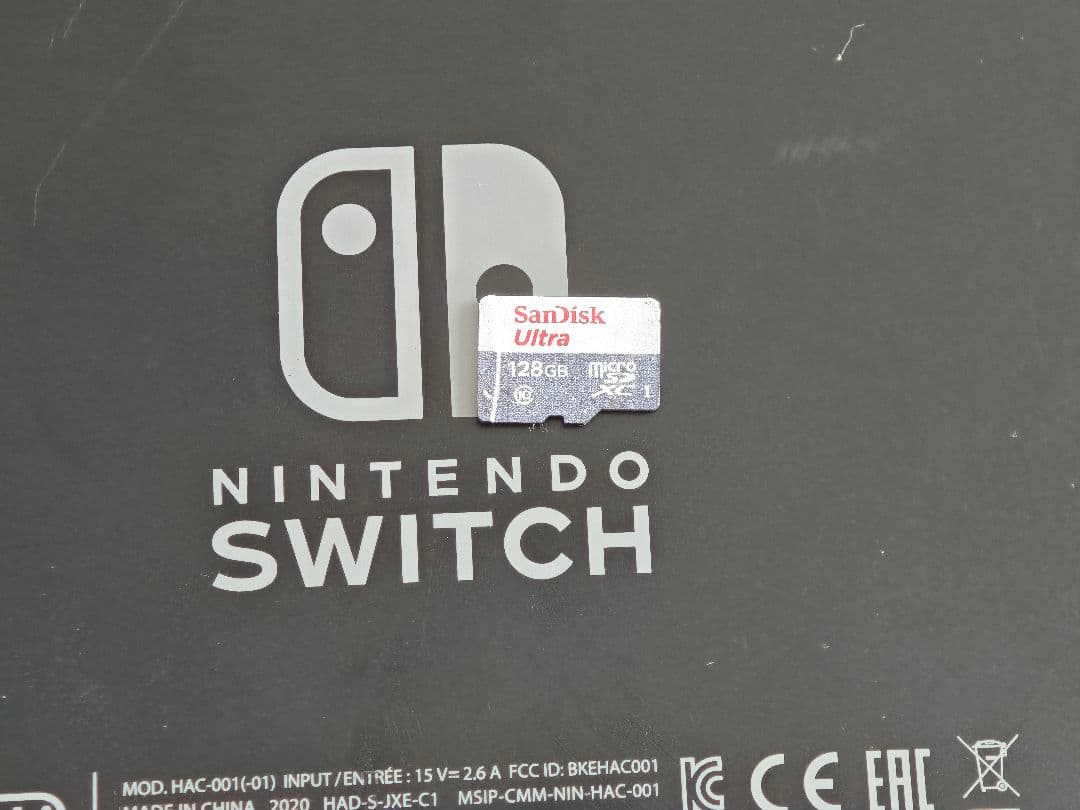 Nintendo Switch　ジョイコン　充電スタンド　ホリパッド　あつ森