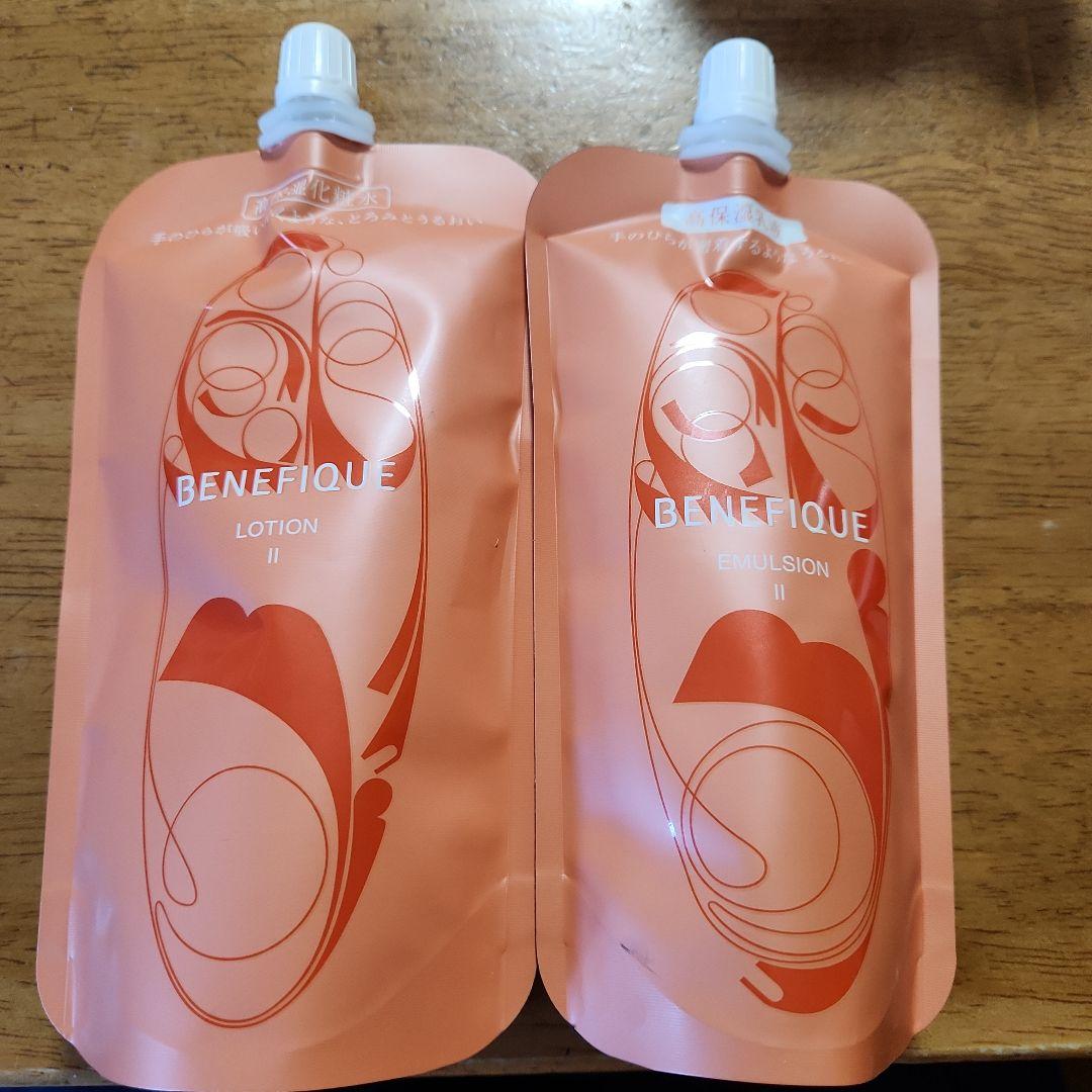 BENEFIQUE ローション II & エマルジョン II