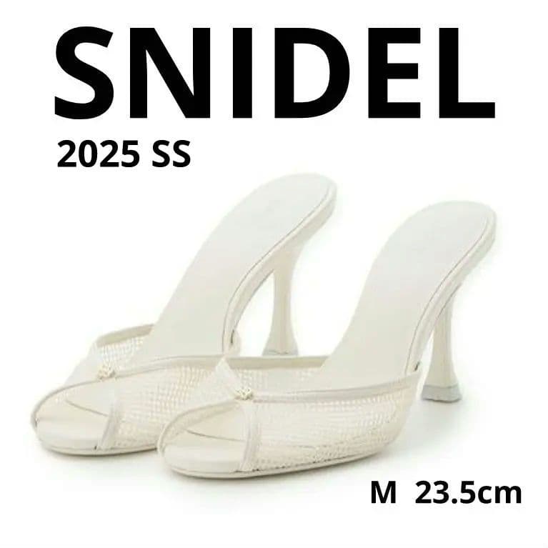 snidel メッシュパイピングミュール ホワイト　M　スナイデル