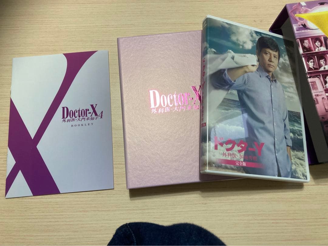 doctor-x~外科医・大門未知子~4dvd box