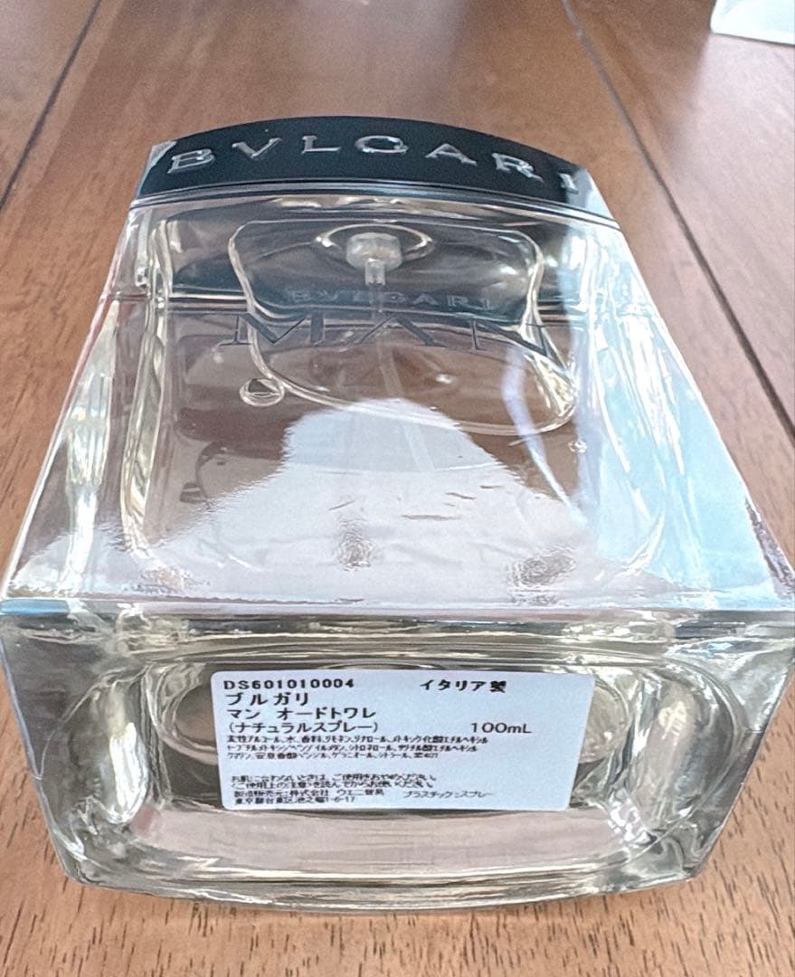 BVLGARI ブルガリ マン 100ml EDT