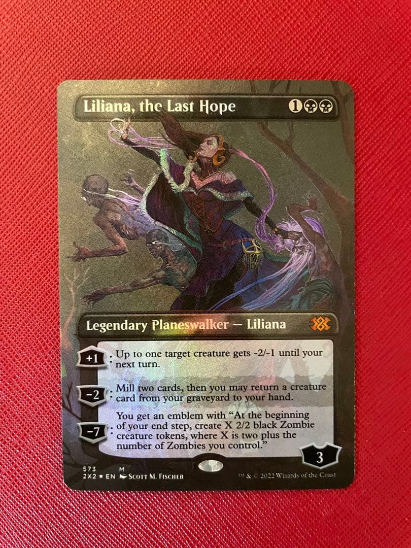 SALE❗️ MTG 最後の望み、リリアナ　テクスチャー foil 英語