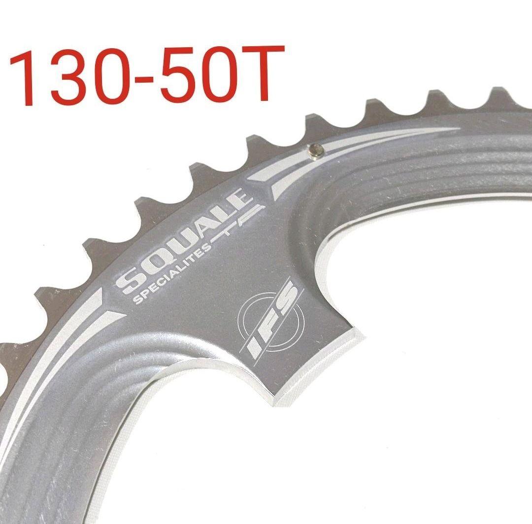 パーツ TA SQUALE 130-50T