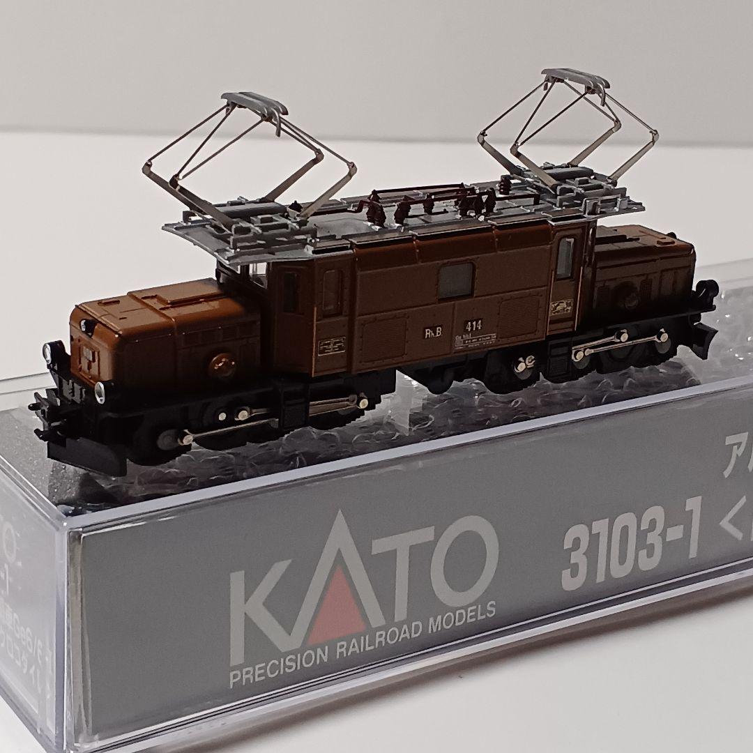 KATO アルプスの凸形機関車Ge6/6-I ＜レーティッシュ・クロコダイル＞