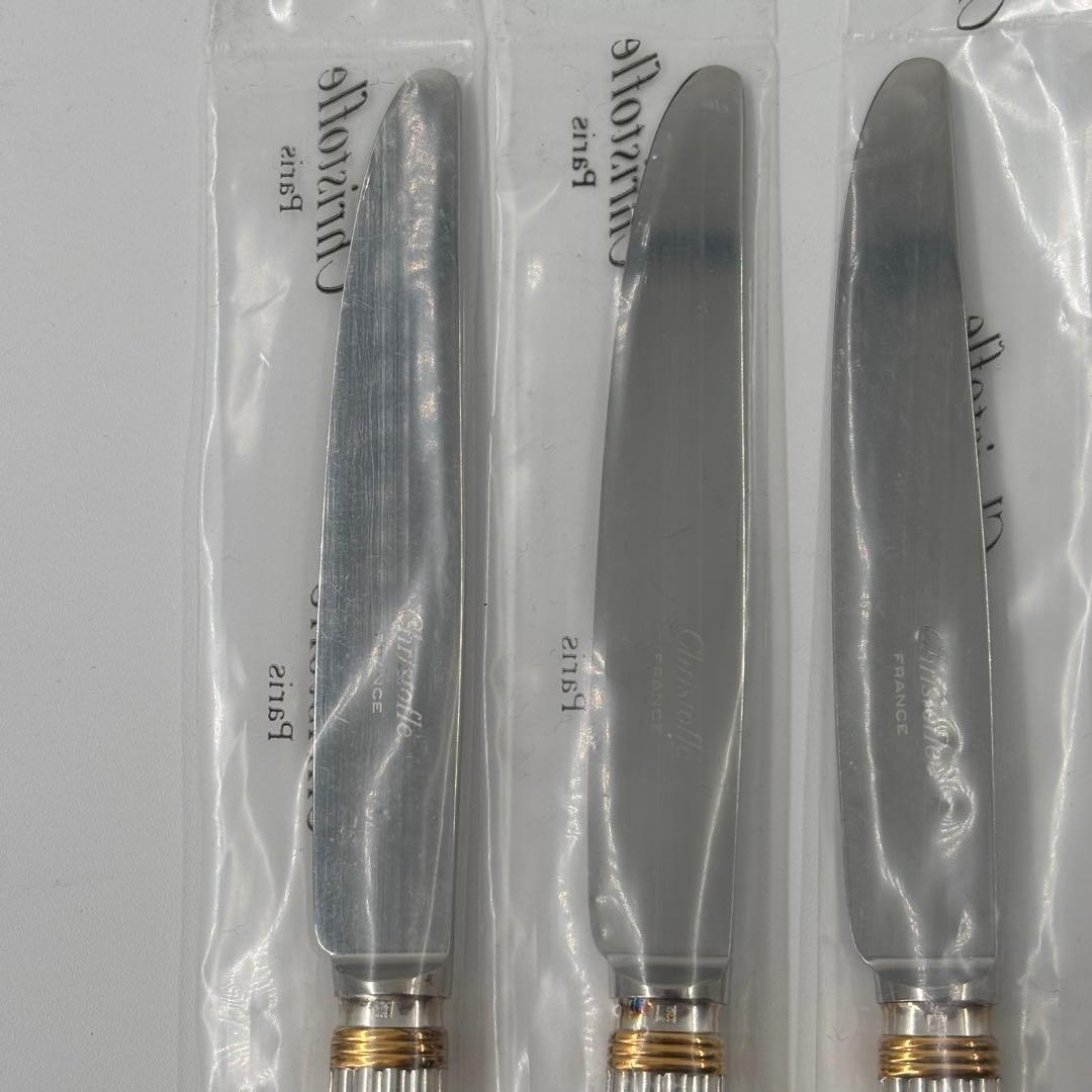 希少　クリストフル アリア ゴールドリング ナイフ 6本セット 未使用 金彩