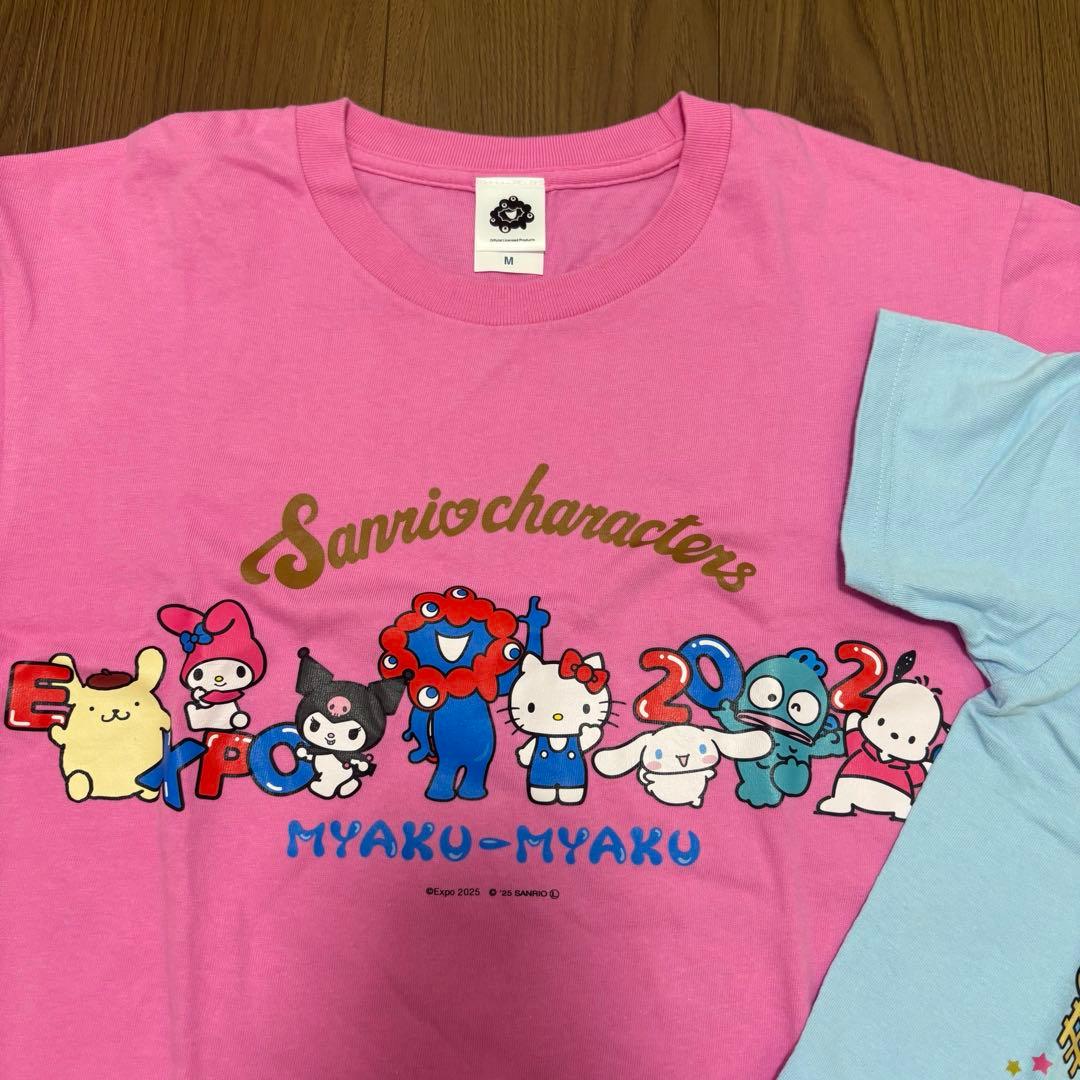 万博　ミャクミャク　サンリオ　Tシャツ2枚