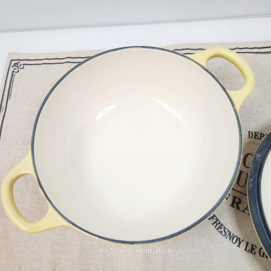 【フォロワー様引5%済】ルクルーゼ マルミット 18cm ミモザ ① 中古