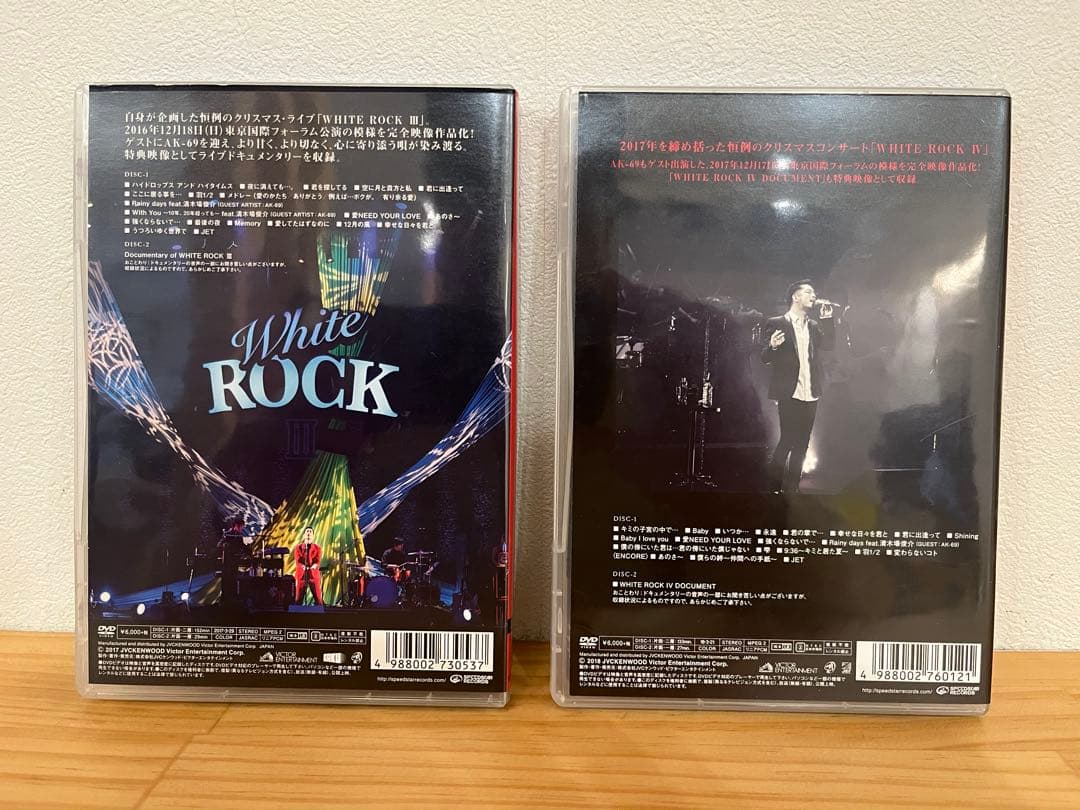 清木場俊介/CHRISTMAS CONCERT 2016、2017セット