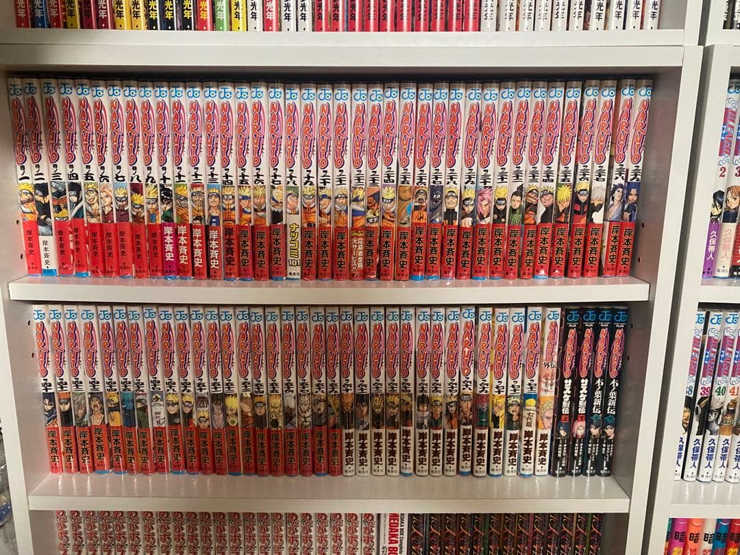 NARUTO-ナルト- 全巻初版帯付き　短編本　初版帯付き