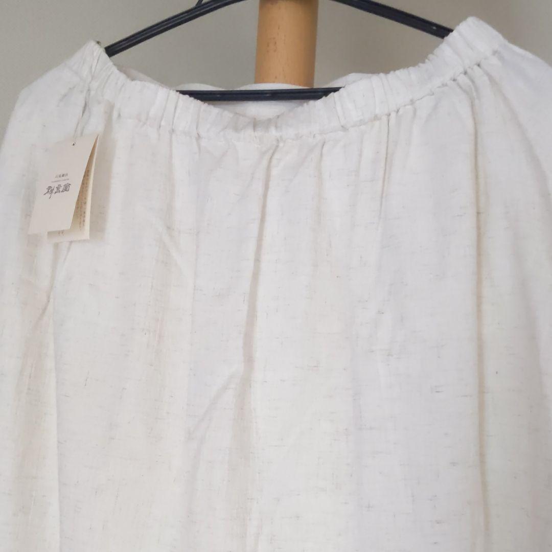 群言堂登美ガウチョパンツ