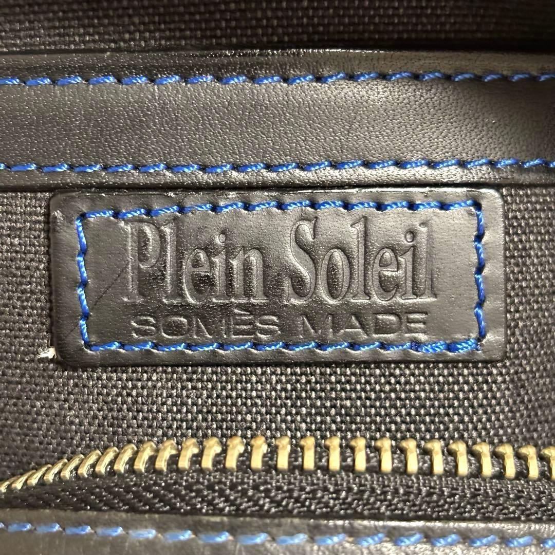 ソメスサドル ボストンバッグ デニムキャンバス×レザー チャコールブラック系