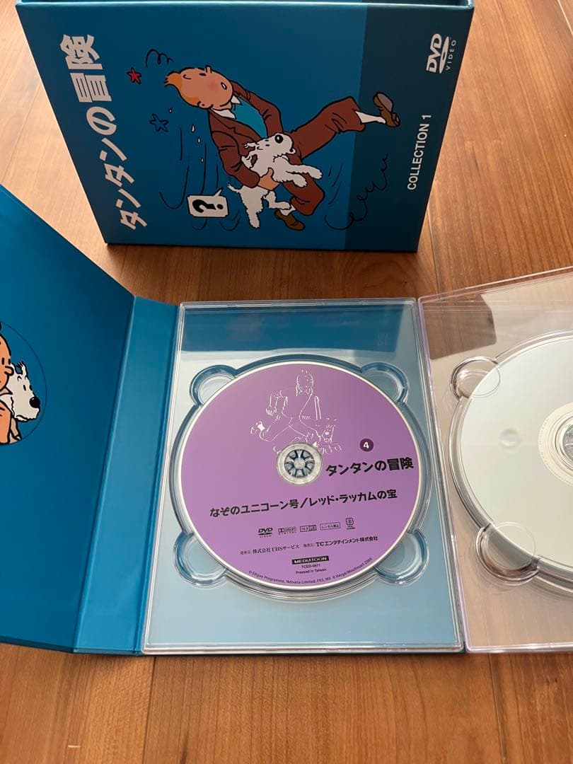 タンタンの冒険 COLLECTION 1 デジタルリマスター版 〈5,000B…