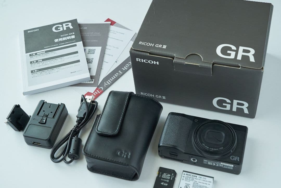 RICOH GR III 本体 + 付属品