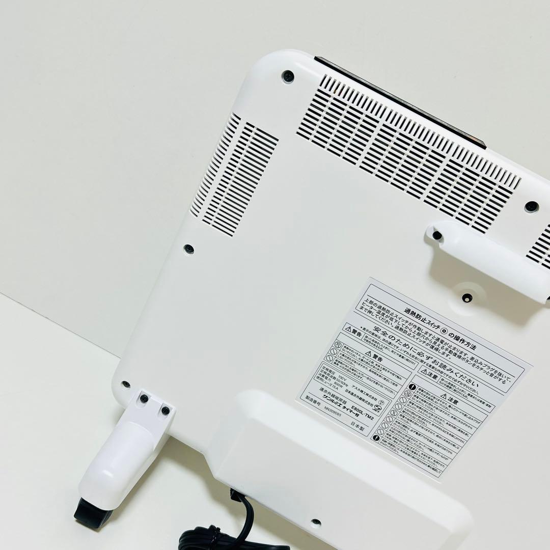 【美品】サンルミエ 遠赤外線暖房器 パネルヒーター　E800L-TM2 ホワイト