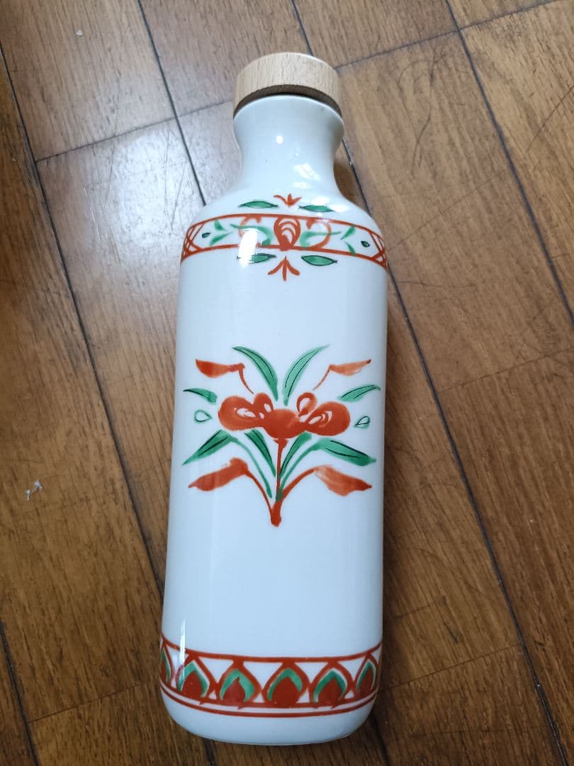 還元くんボトル