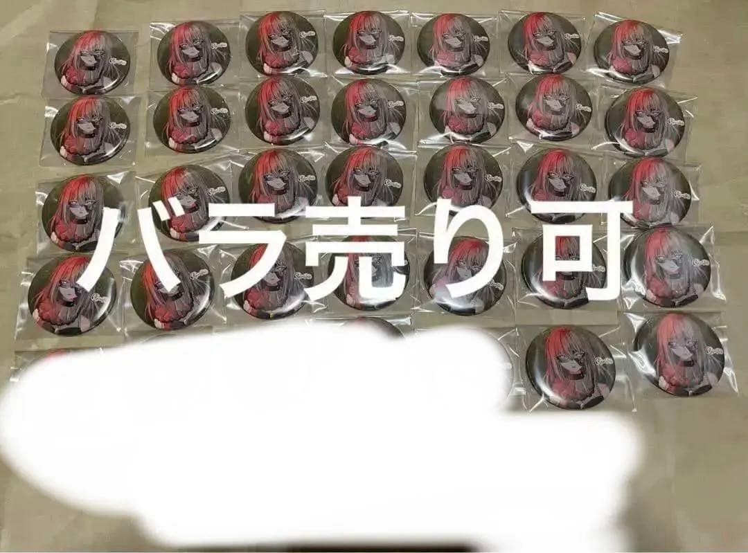 ave mujica ELEMENTS 缶バッジ ドロリス 31個 三角初華