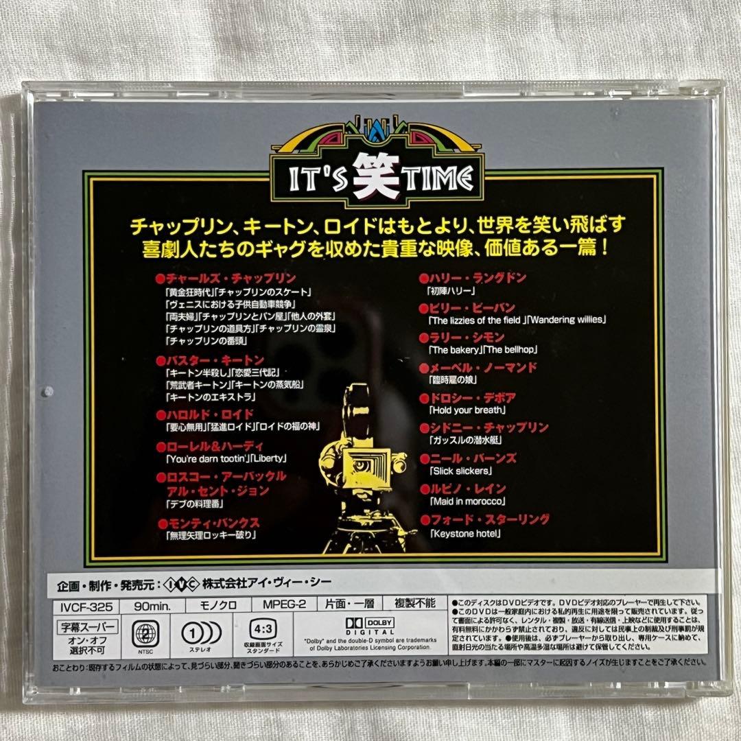 【初回限定生産】バスターキートンDVDBOX２箱セット