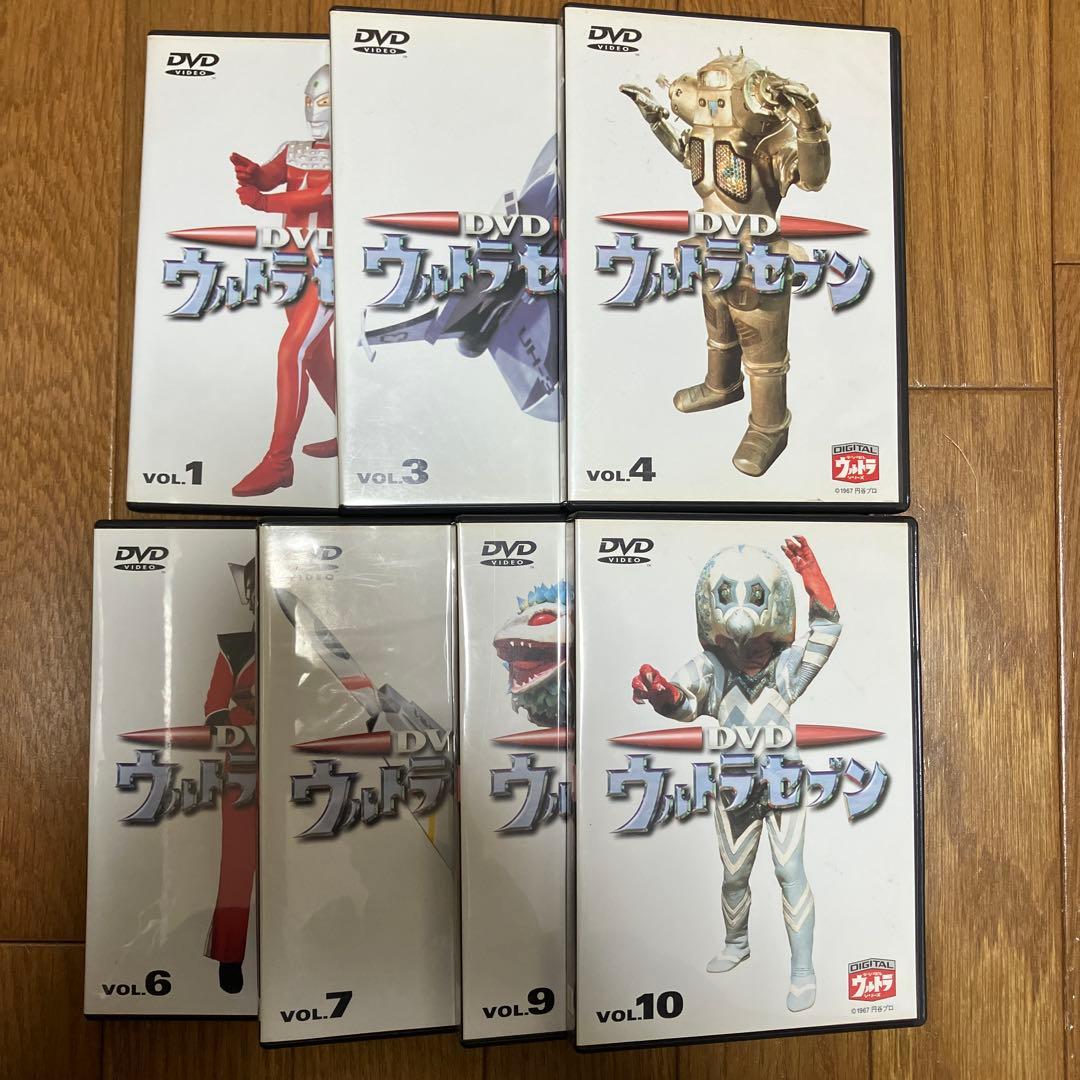 ウルトラセブン 第1,3,4,6,7,9,10巻 7巻セット DVD