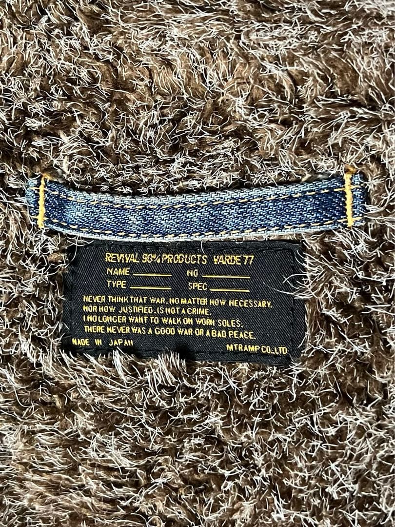 今日24：00までこの価格‼️varde77 （バルデ77）ボア デニムジャケト