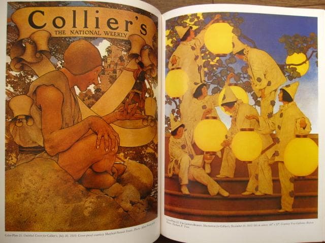 Maxfield Parrish　マックスフィールド・パリッシュ