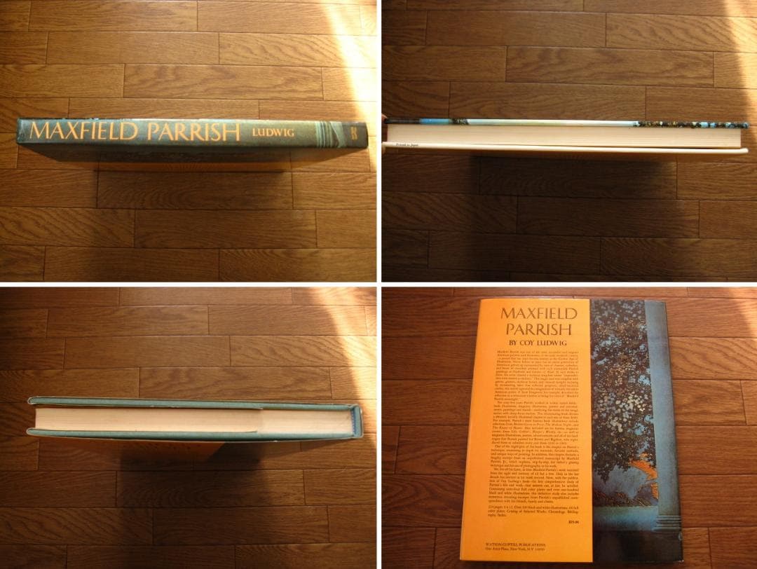 Maxfield Parrish　マックスフィールド・パリッシュ