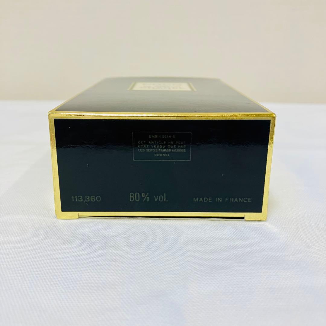 CHANEL COCO シャネル ココ オードパルファム 香水　100ml