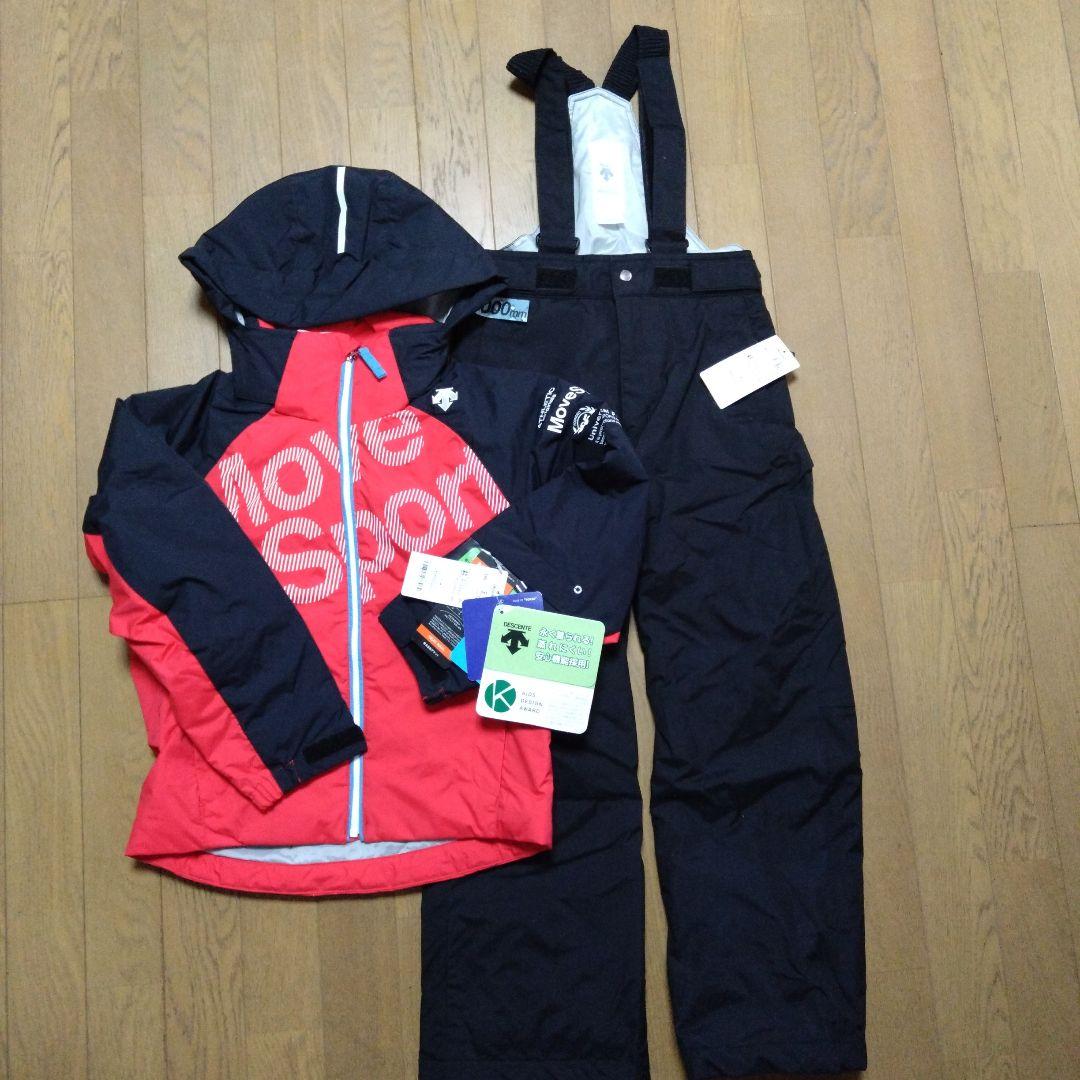 デサントスノーウェア上下130サイズ