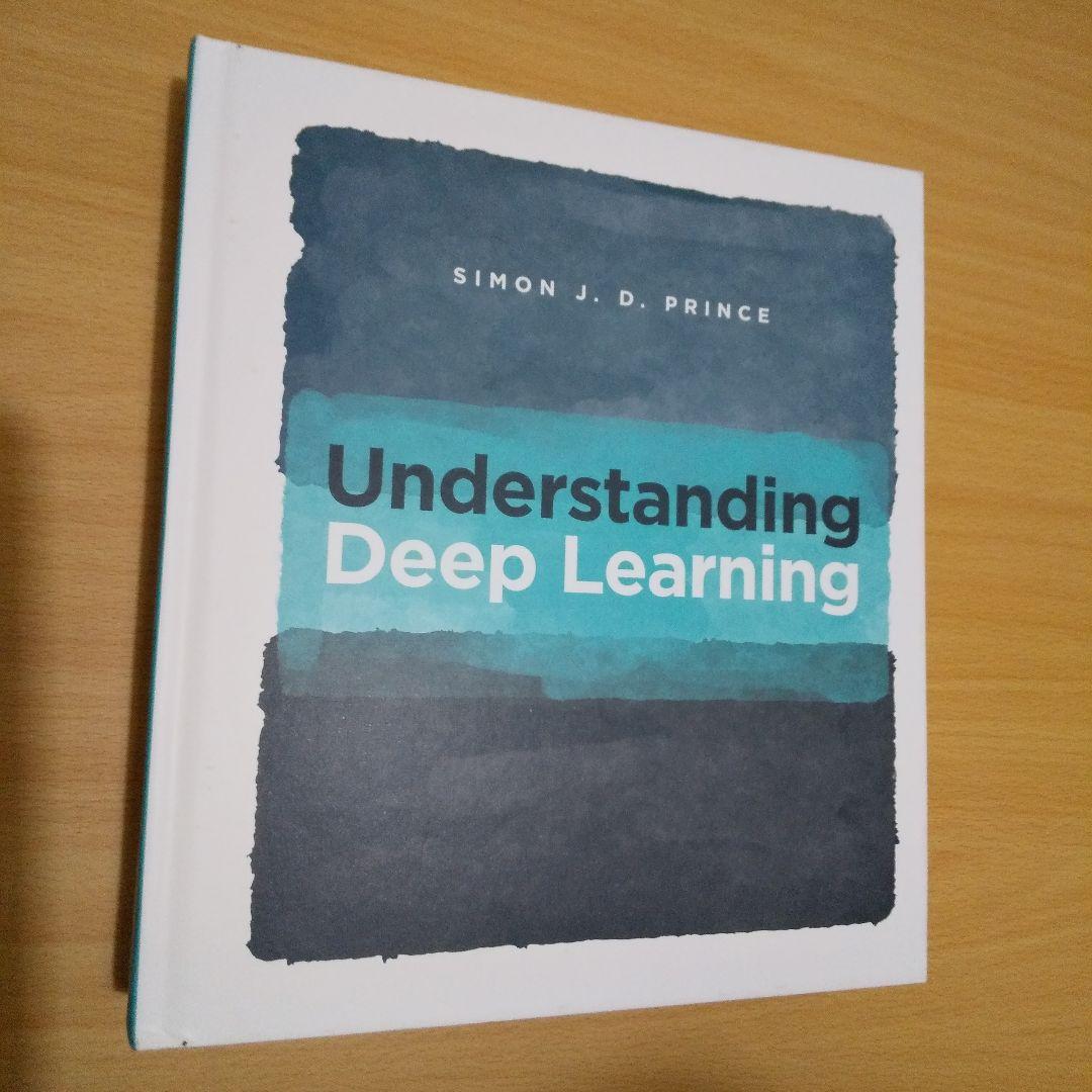 Understanding Deep Learning 洋書
