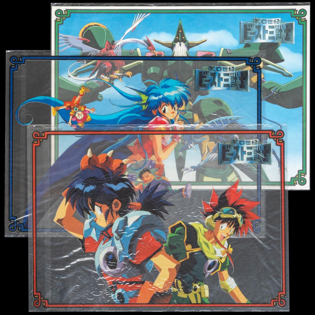 LD KO世紀 ビースト三獣士 全7枚 特典揃 告知ポスター クリアフォルダー