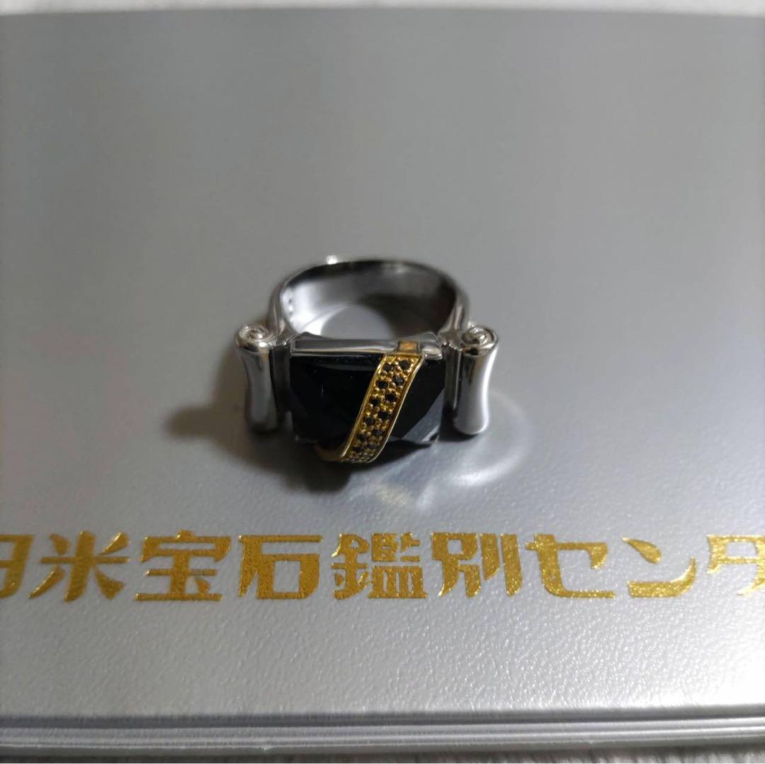 the GazettE ジェムケリー RUKIデザイン 指輪 13号