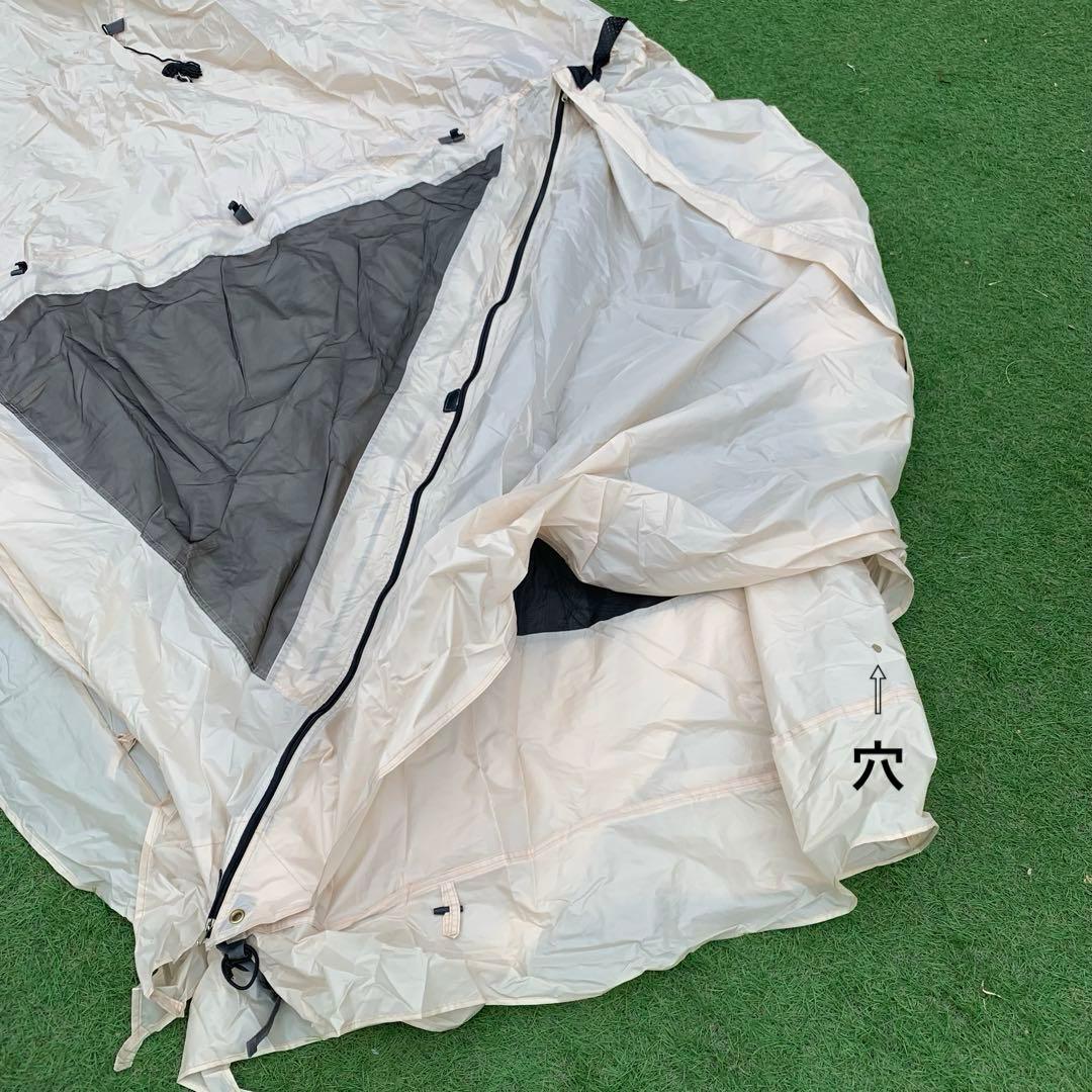 ユウカズロウテント　Ver.1　タンスのゲン