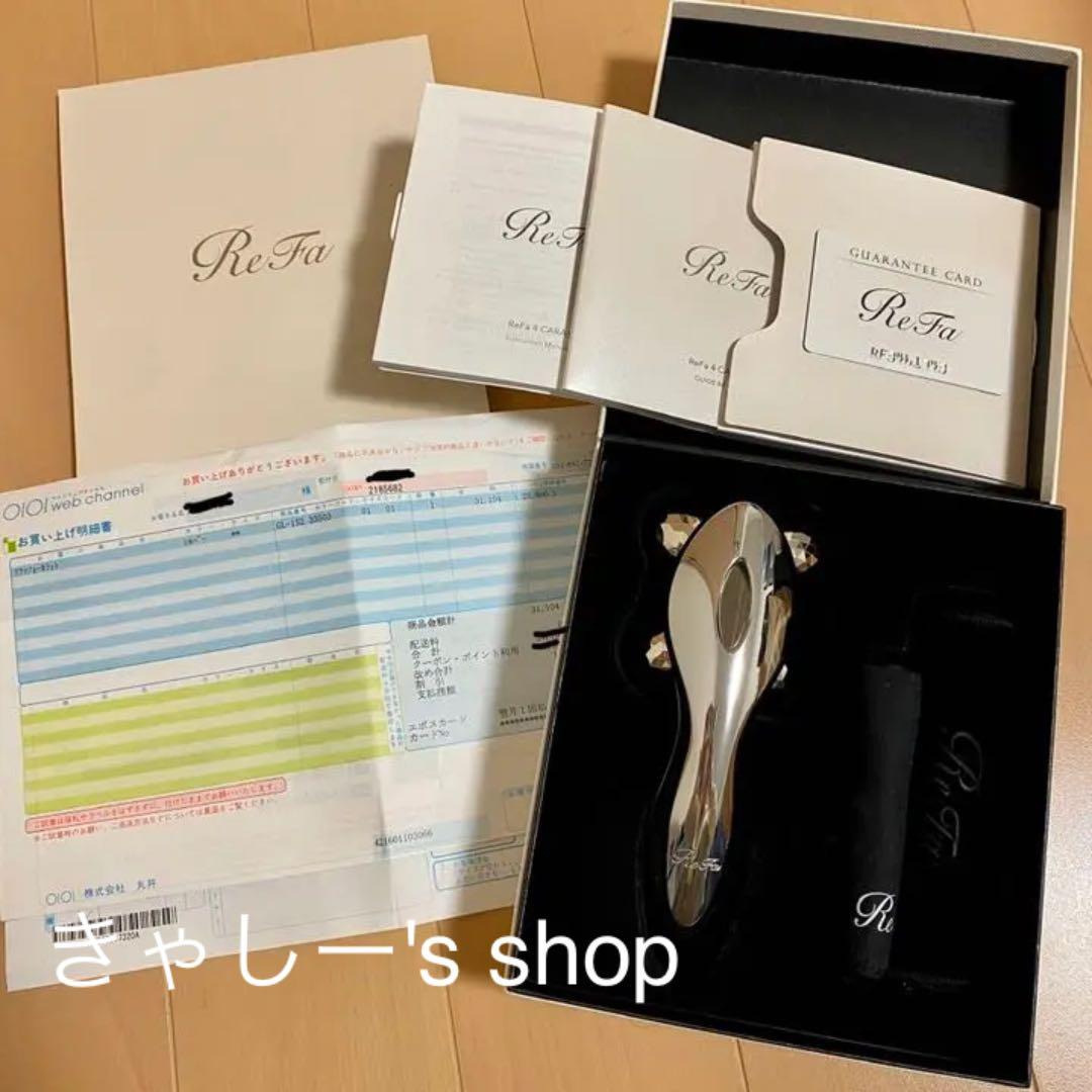 【美品】リファフォーカラット ReFa 4 CARAT