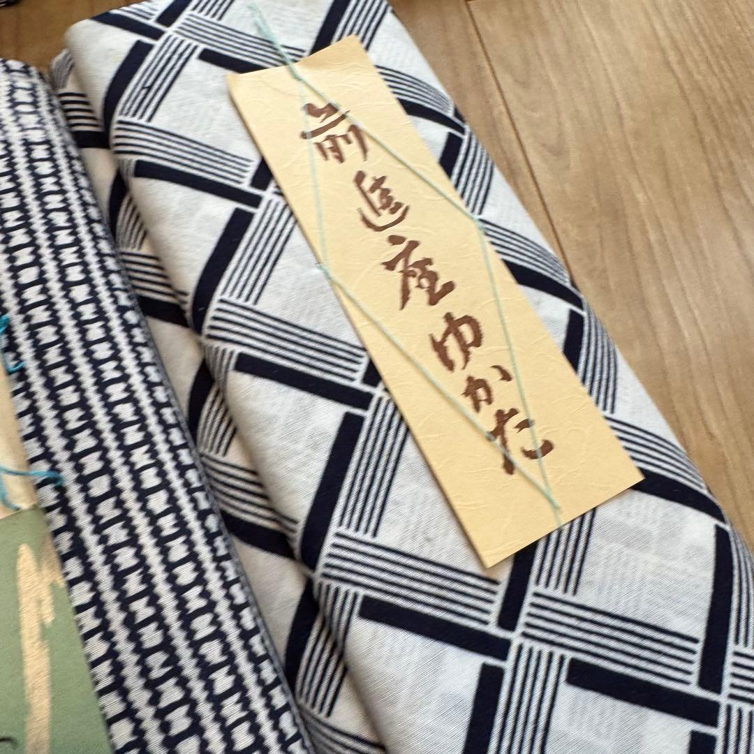 格安 リメイク　素材　 まとめ売り　着物　和服　10点　本染　浴衣　反物　三越