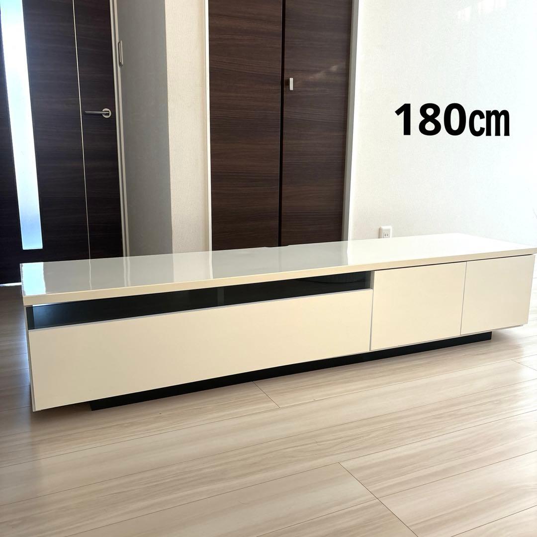 テレビ台 ローボード 180㎝ 国産 テレビボード リビング テレビラック