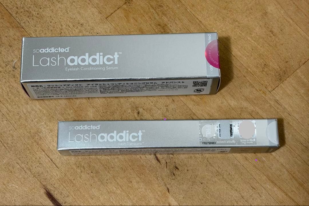 未使用　ラッシュアディクト　まつ毛用美容液　マスカラ下地　サロン専売品