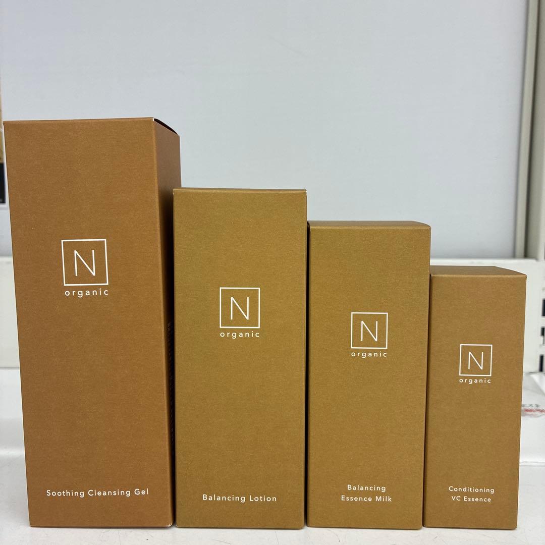 Nオーガニックバランシングシリーズ4点セット