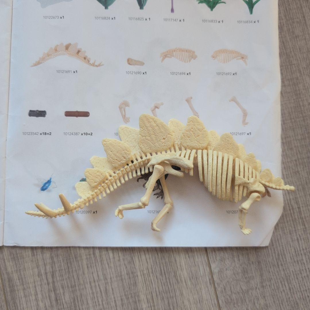 シュライヒ　ビッグ火山　恐竜セット　音の鳴るビッグ恐竜付き　説説明書付き