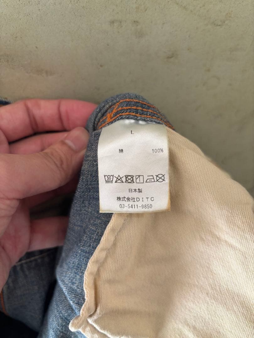 パンツ BOWWOW LAPD PRISONER DENIM PANTS AGED L