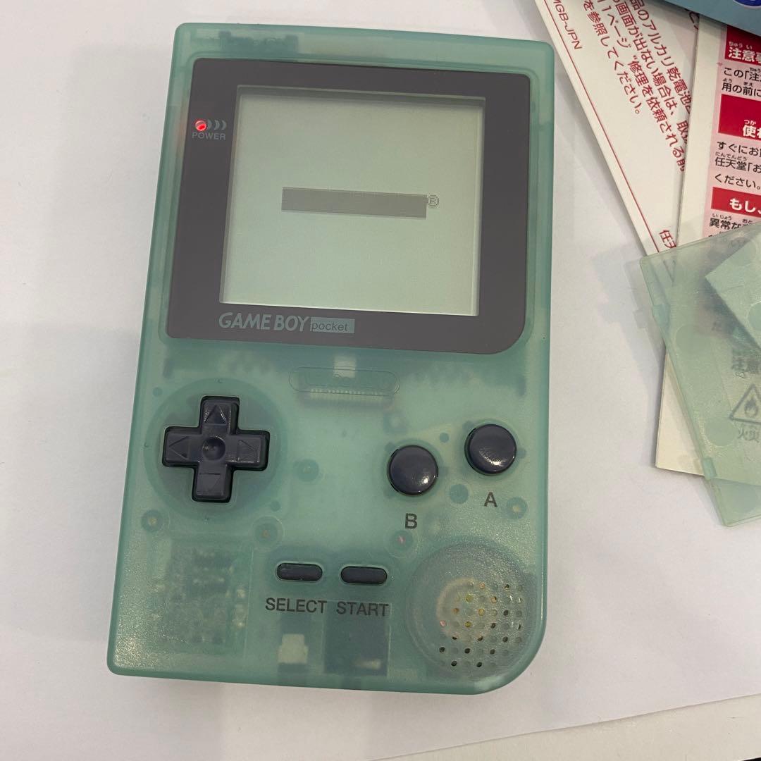 ゲームボーイポケット　ほぼ新品　★★★極美品　廃盤　超激レア　アイスブルー