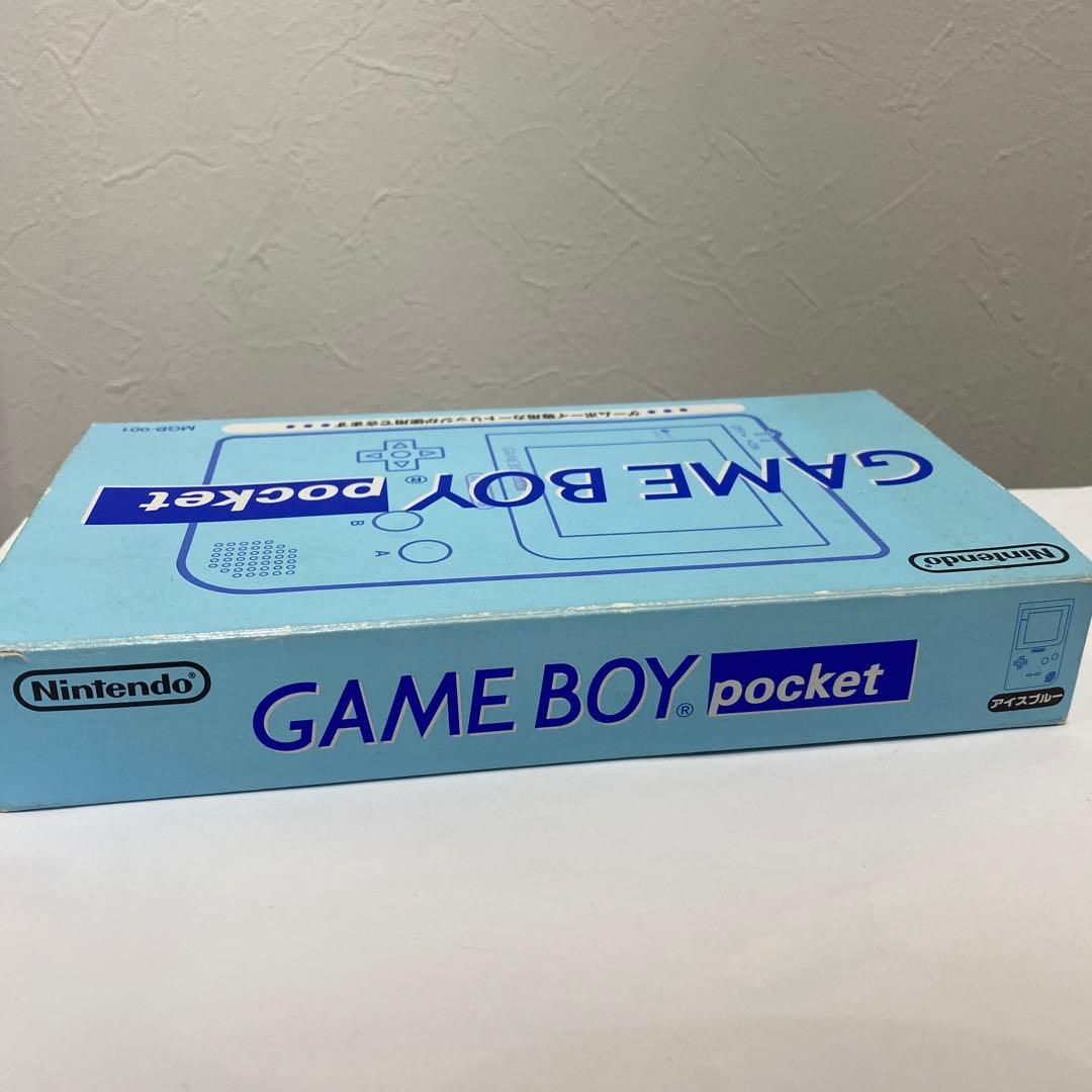ゲームボーイポケット　ほぼ新品　★★★極美品　廃盤　超激レア　アイスブルー