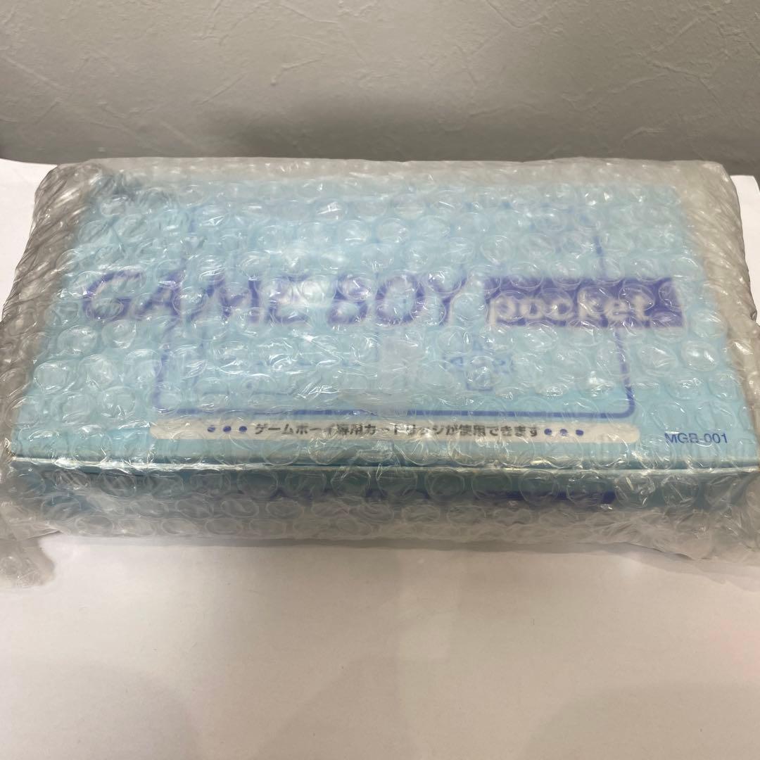 ゲームボーイポケット　ほぼ新品　★★★極美品　廃盤　超激レア　アイスブルー