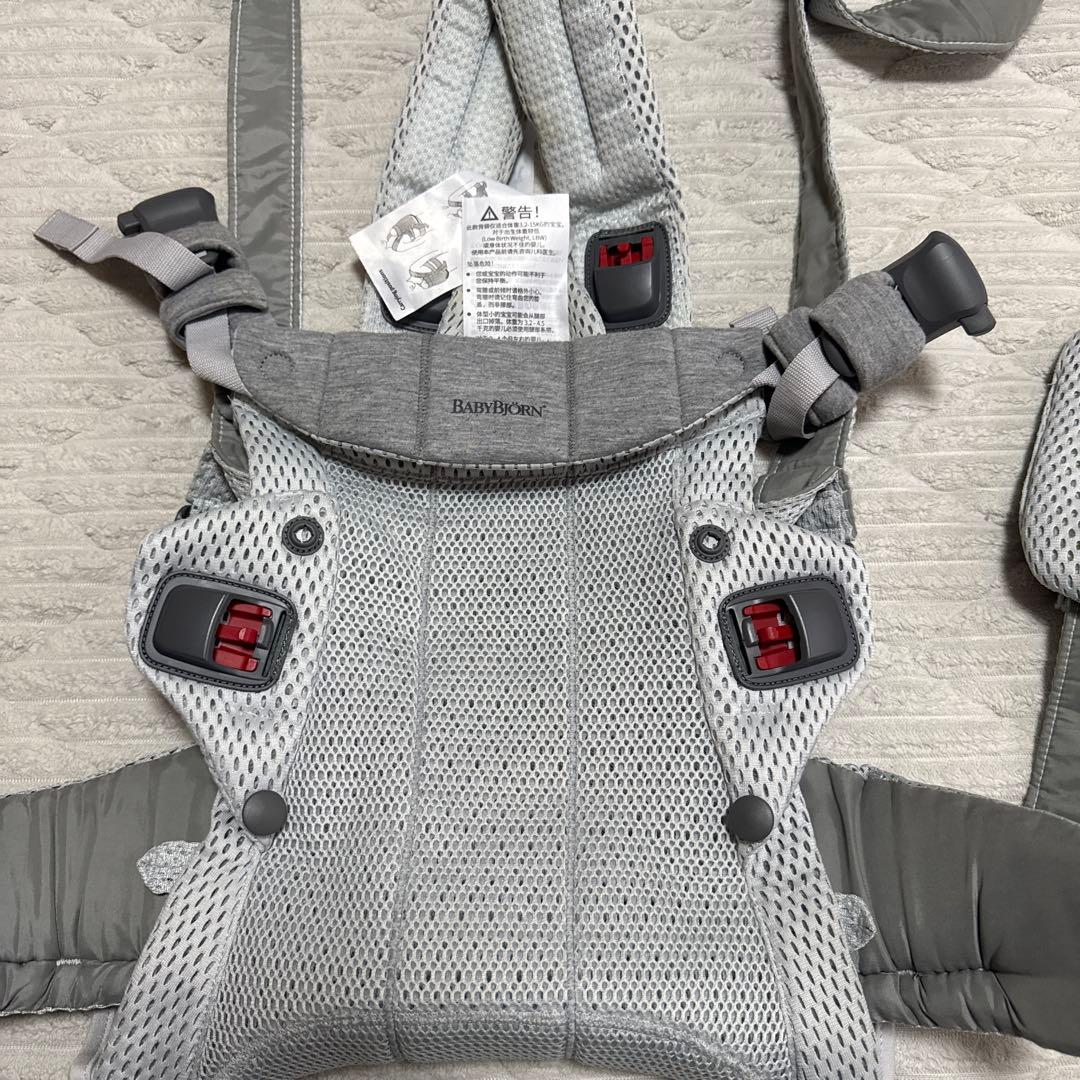 ベビービョルン抱っこ紐ハーモニー