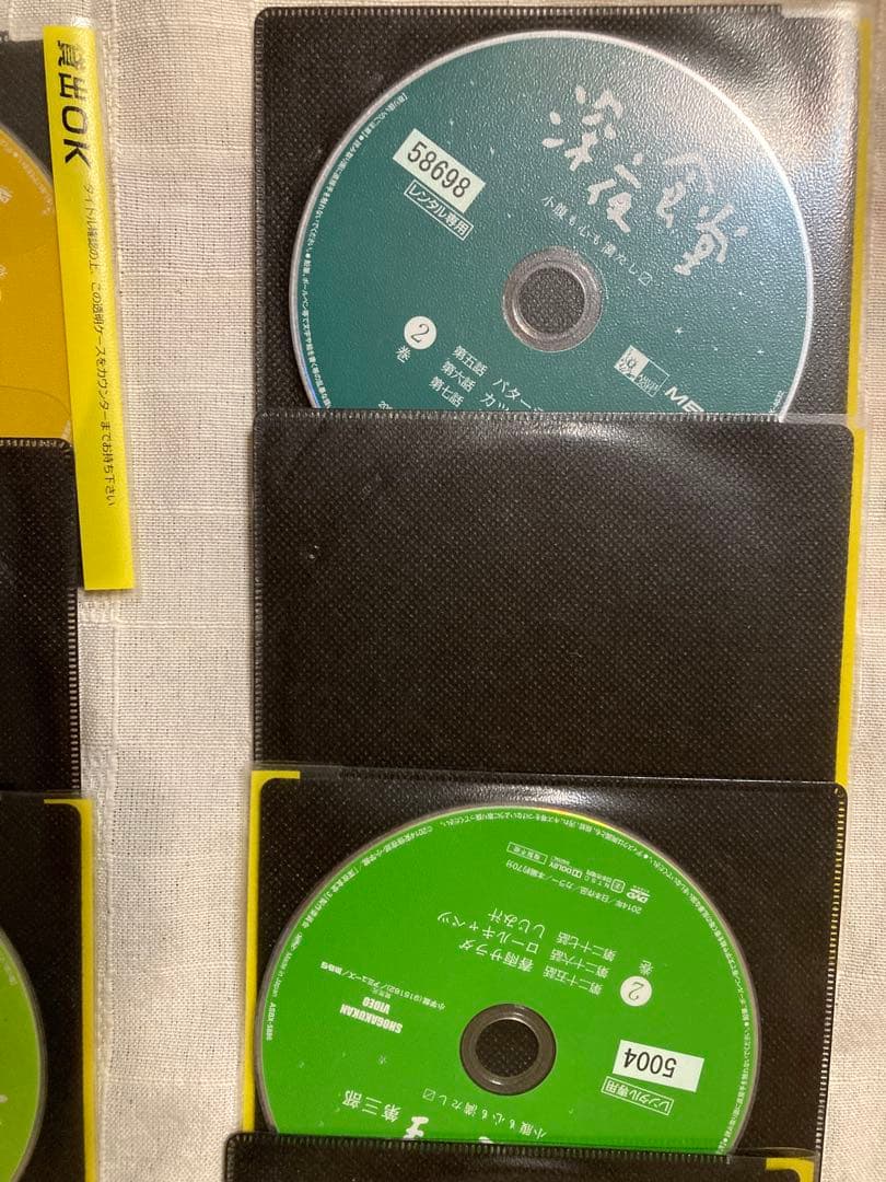 深夜食堂　全巻セット+映画版2枚　レンタル落ち