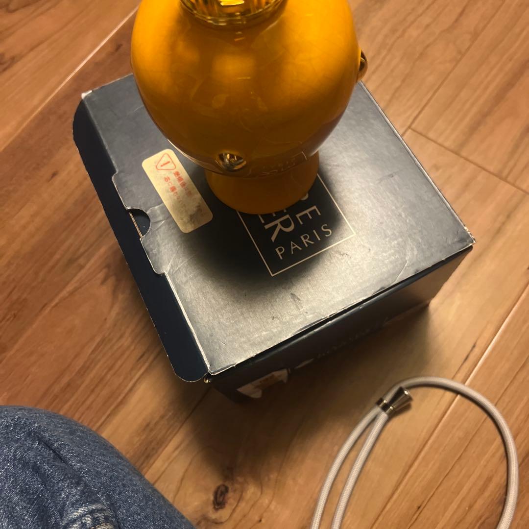 ランプアロマボット　イエローゴールド